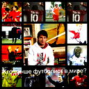 Dimash Mukash