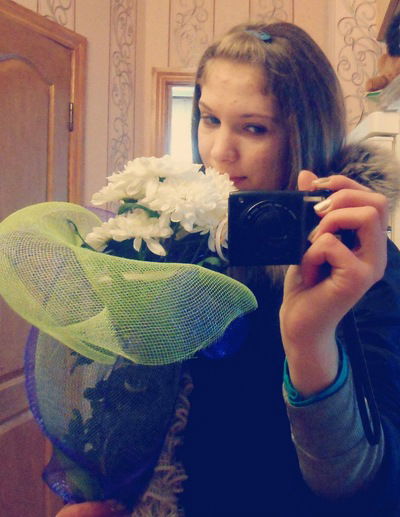 Надя Телевна