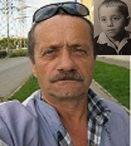 Сергей Мартынкин