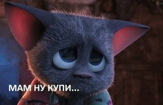 Андрей Воронин