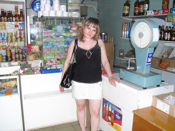 Надежда Пачина