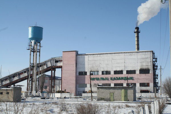 Шу-Жылу Шжқ Кмк Шу-Жылу Шжқ Кмк