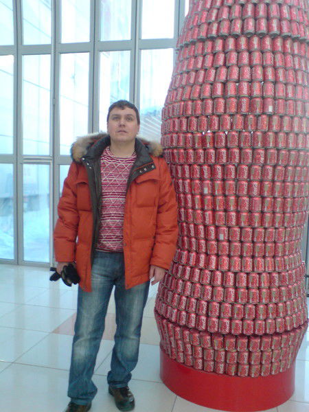 Александр Чемеренко