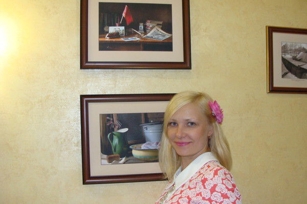 Екатерина Юшина