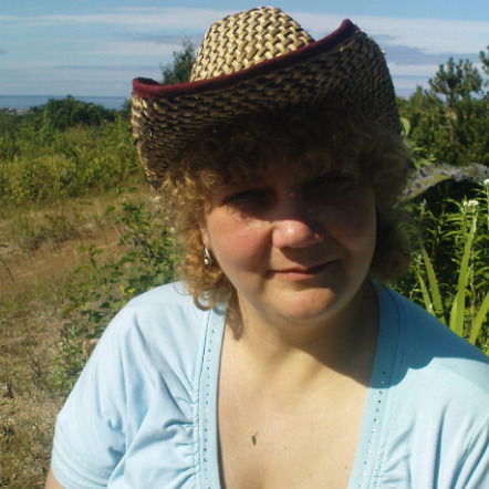 Татьяна Ермоленко