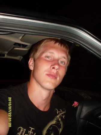 Александр Бурин