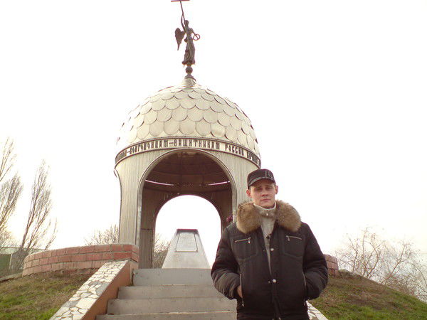 Max Черномашенцев