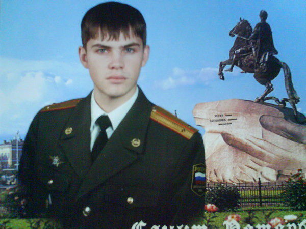 Вячеслав Гайдук