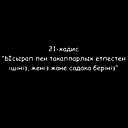 Травматалогия Ортопедия