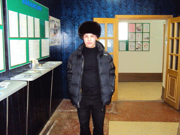 Просто Дандик.