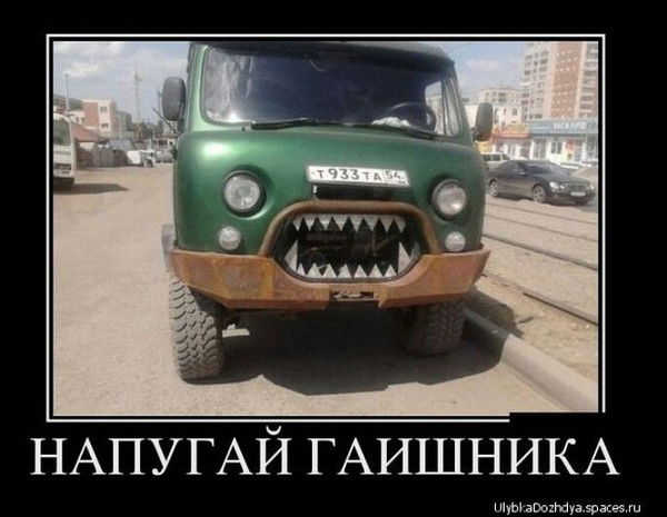 Иван Рязанов