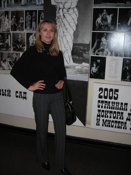 Наталья Вальганова