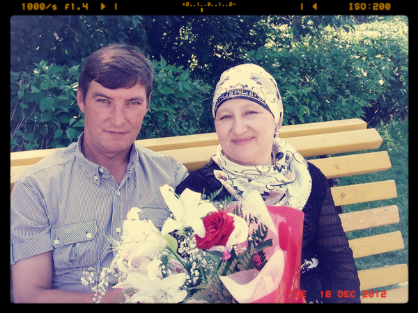 Ира Дусалимова