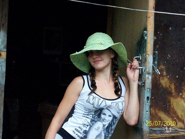 Екатерина Лылова