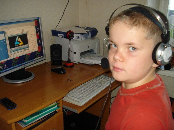 Уасилий Лол