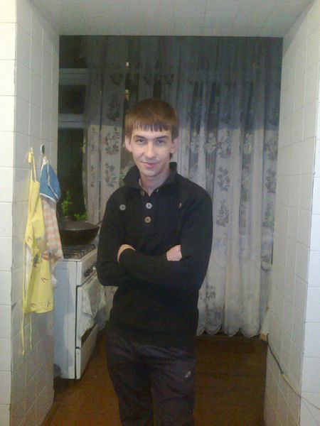 Эрик Сам Догадайся