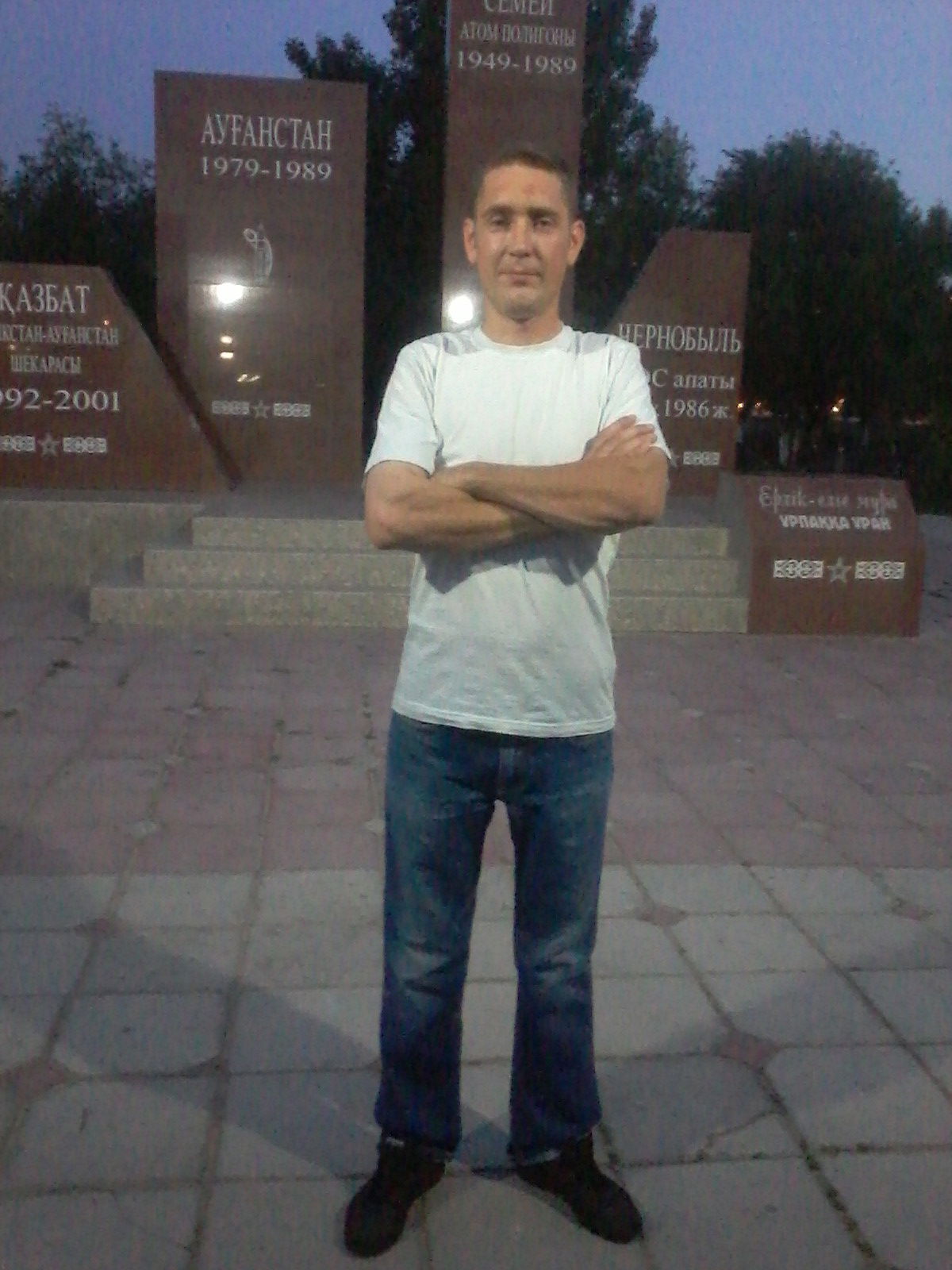 Дмитрий Голубев