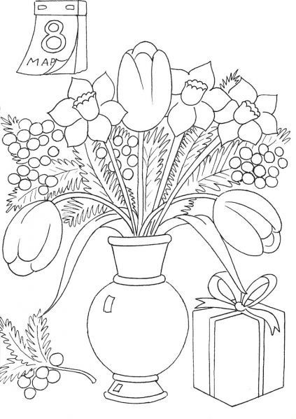 Ольга Иванова