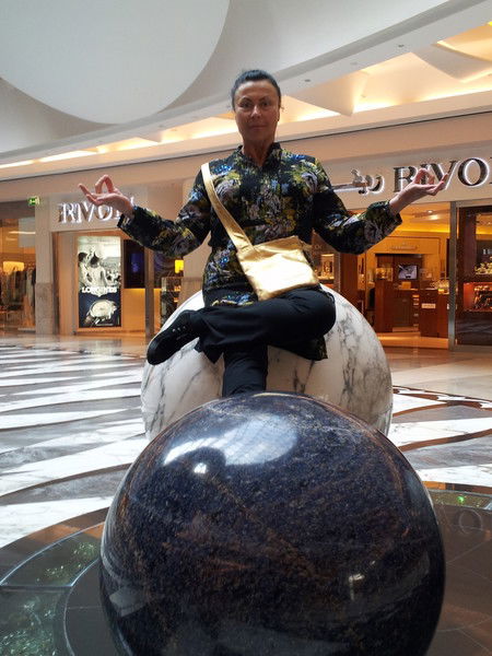 Ирина Малахова