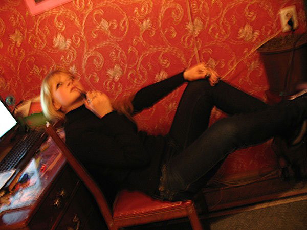 ***тинка*** ** **