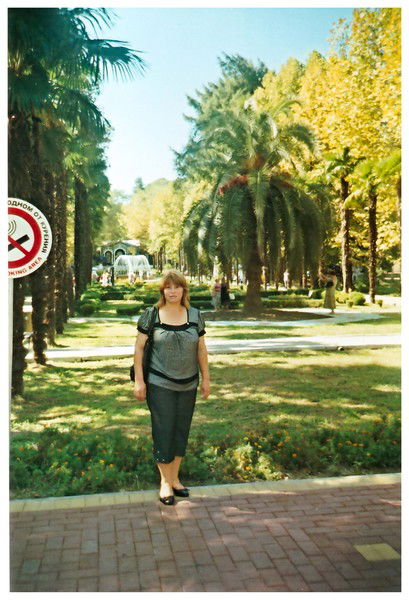 Нина Носкова