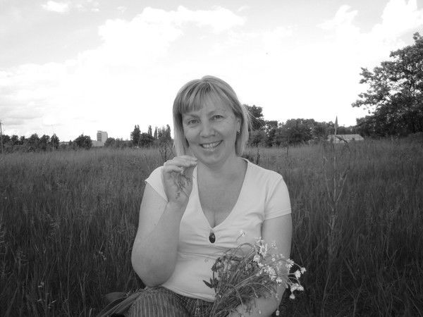 Людмила Гармаш (Сердюк)