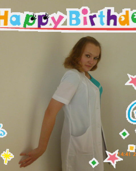 Ксения Астанович