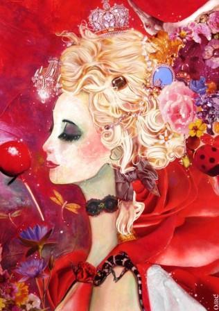 Наталья Рослякова