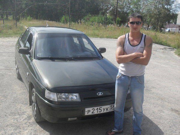 Александр Белоусов