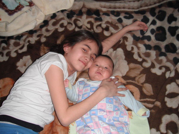 Зарина Куанжанова