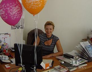 Ольга Риммер