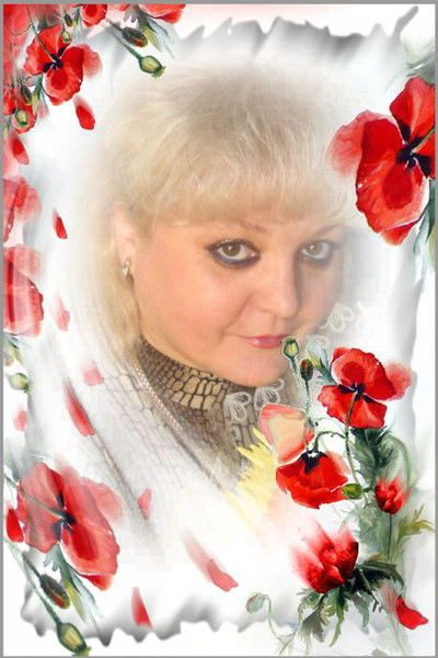 Наталия Войтовская