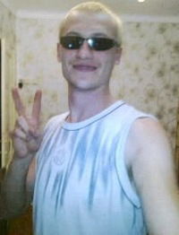 Диман Васильев