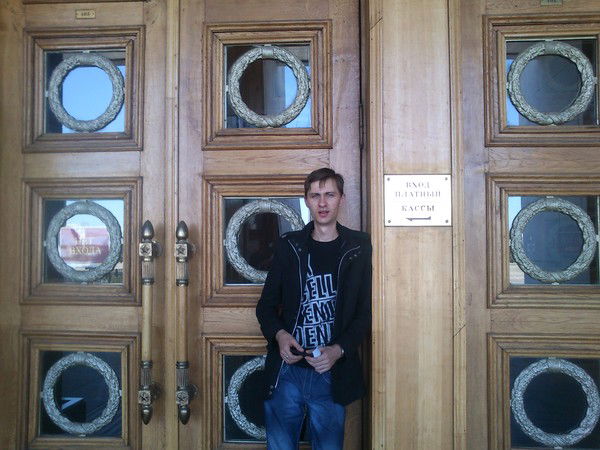 Андрeй Сыромятников