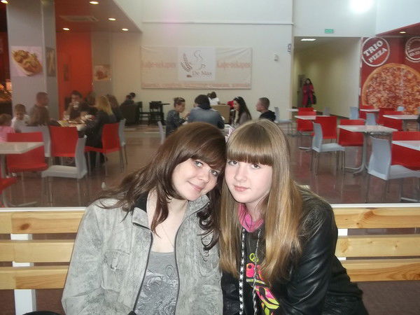 Надежда Баранова