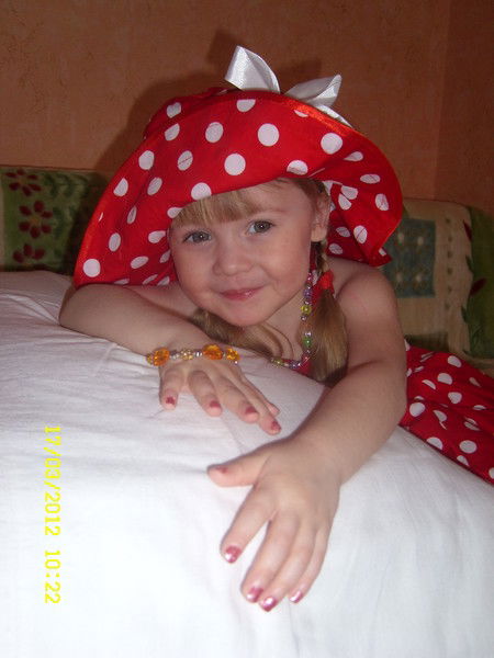 Римма Шакирова