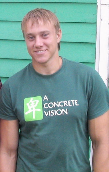 Андрей Вычужин