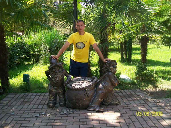 Алексей Сомов