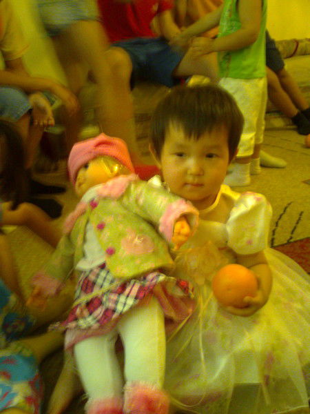 ***maira*** Djumabaevna