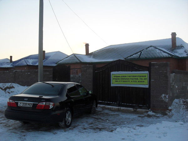 Алибек Сарсенов