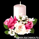 Лариса Сахарова