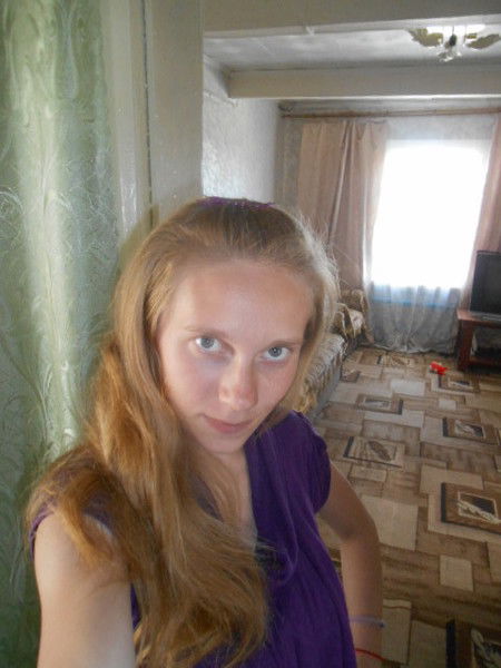 Екатерина Cергеевна