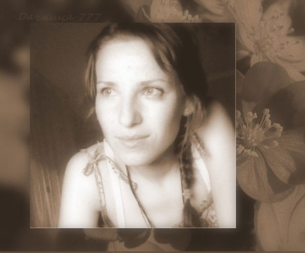 Лена Нейковчена