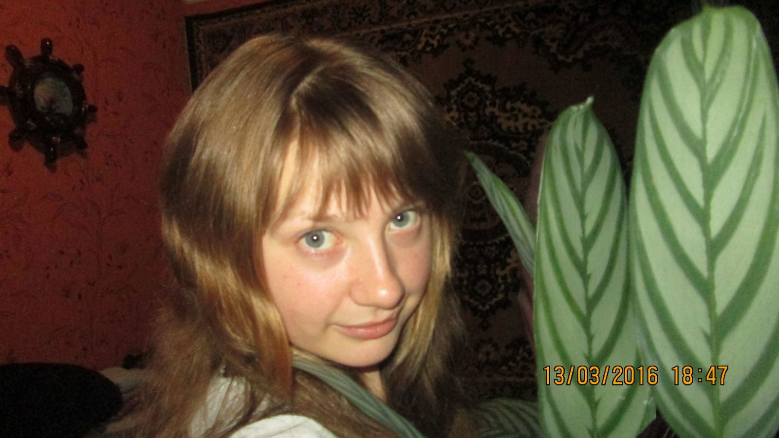 Алина Игнащенко