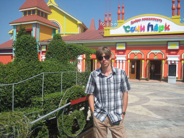 Никита Абакумов