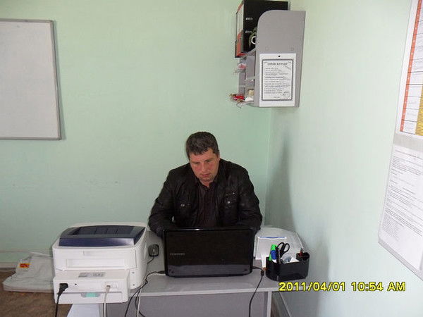 Максим Черенков