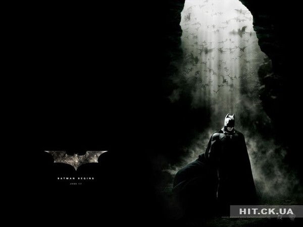 Иван Необязательно