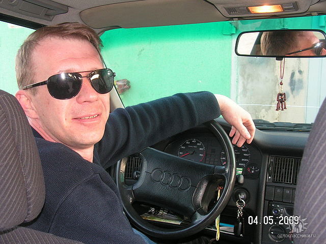 Олег Кочмин