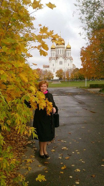 Татьяна Николаевна