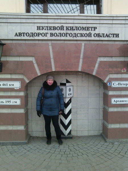 Анна Тушина